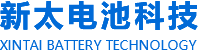 新鄉(xiāng)市新太電池科技有限公司（公安機關備案、官方網(wǎng)站）提供鉛酸蓄電池/鎘鎳蓄電池/鎳鎘蓄電池/免維護蓄電池/密封式蓄電池/電力蓄電池/鐵路蓄電池/直流屏蓄電池